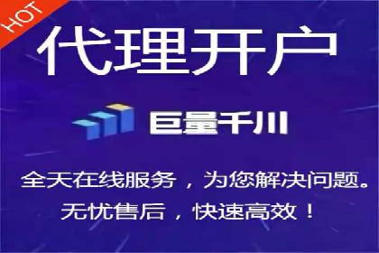 百度推广策略优化：如何提高广告投放效果